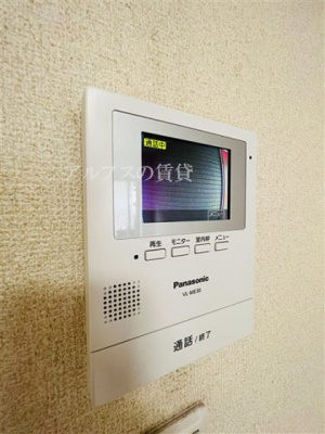 【設備】 | ファーストヒルズYamate