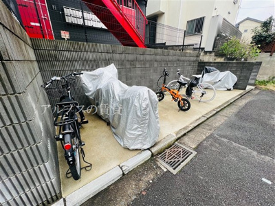 【その他】 | ファーストヒルズYamate