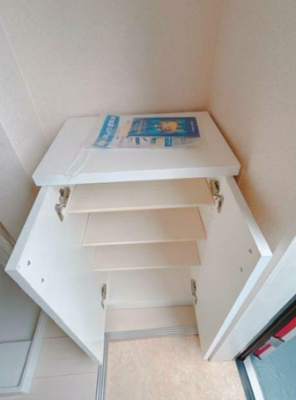 【収納】 | ファーストヒルズYamate