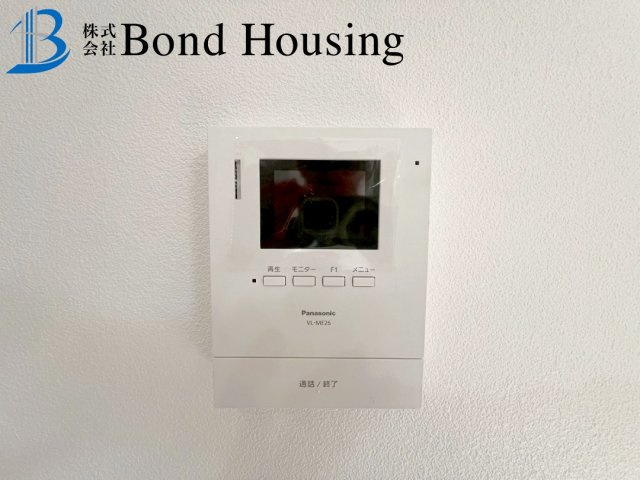 リフォーム済み物件　天が岡　中古戸建の設備