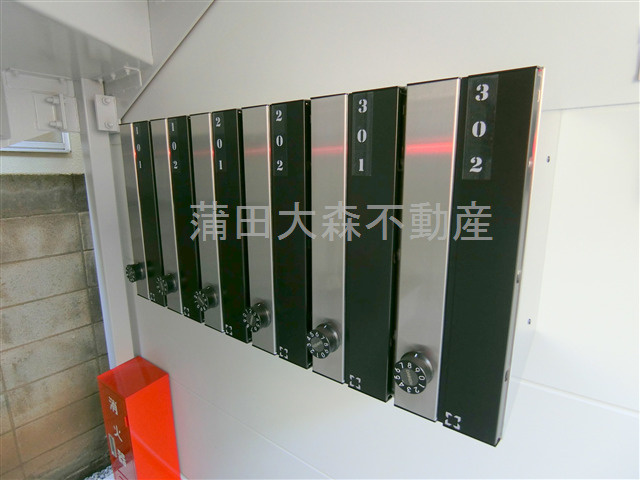 ディモーラ蒲田のその他共用部分