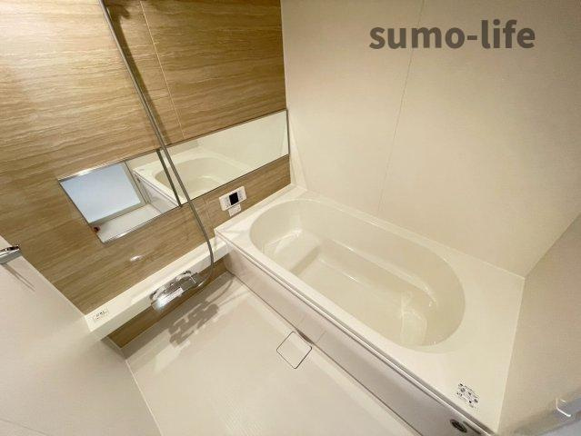 Pittoresuque春日丘の浴室