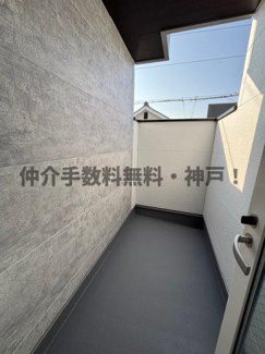 【バルコニー】 | 神戸市垂水区星陵台7丁目　新築戸建　仲介手数料無料！ | お洗濯にも便利なバルコニー付き