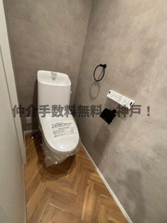 【トイレ】 | 神戸市垂水区星陵台7丁目　新築戸建　仲介手数料無料！ | トイレも気になるポイント