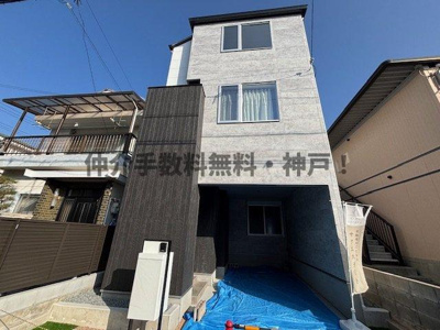 【外観】 | 神戸市垂水区星陵台7丁目　新築戸建　仲介手数料無料！ | 外観です
