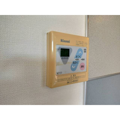 【その他】 | ピーノヴェントＢ