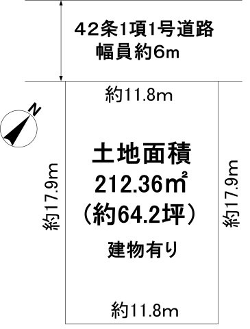 菅の台６丁目土地の土地図