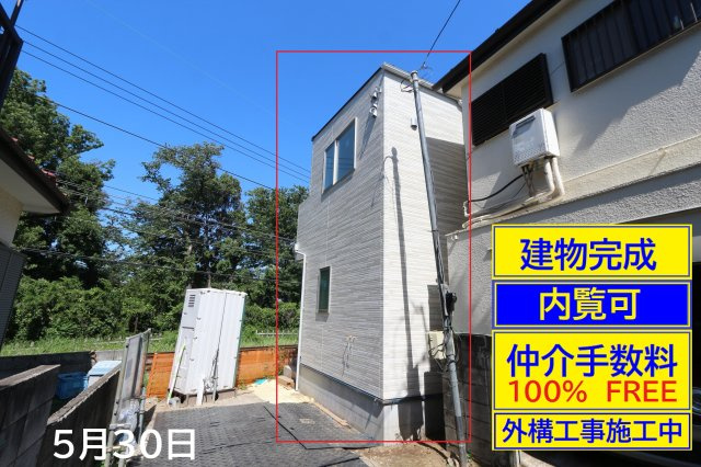 【東村山市萩山町Ⅴ期