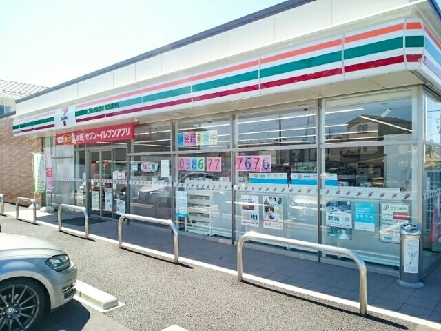 フレスクーラＥの周辺|セブンイレブン　伝法寺店まで290m