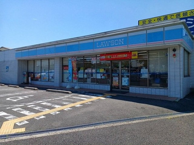 【周辺】 | パークハイムソフィア | ローソン様まで690m