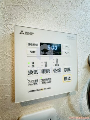 【設備】 | アプリーレ南堀江