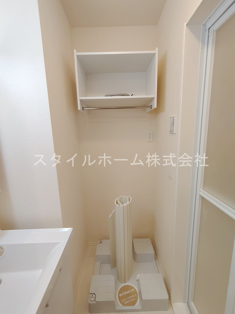 ぱるタウン乗小路のその他|イメージ写真です。