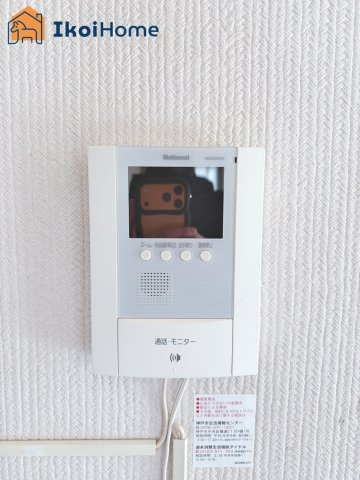 神戸市西区桜が丘東町５丁目　中古戸建の設備|【ホームページに現地動画掲載中】●年中無休：当日予約可●カラーモニターインターホン。来客時も安心