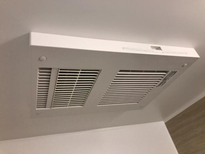 【設備】 | クレセントピアス | 浴室乾燥機