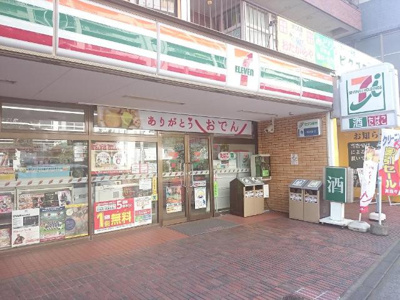 【周辺】 | クレセントピアス | セブンイレブン横浜長津田4丁目店まで1,316ｍ