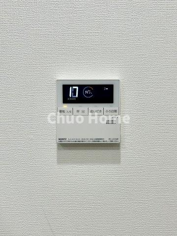南砂キャピタルコータースの発電・温水設備|【給湯リモコン】外での一日を忘れさせてくれるオートバス機能でお好みの湯量・温度に調整された浴槽。