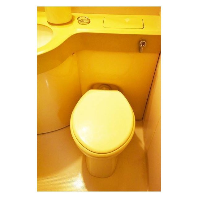 藤和シティコープ本山のトイレ|コンパクトで使いやすいトイレです