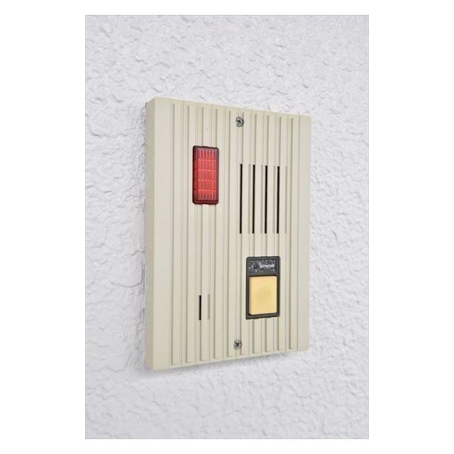 藤和シティコープ本山のセキュリティ