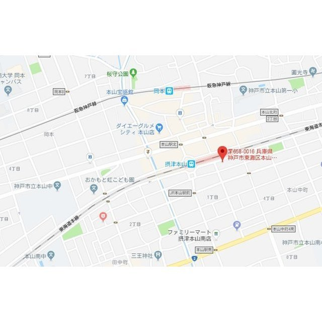 藤和シティコープ本山のその他