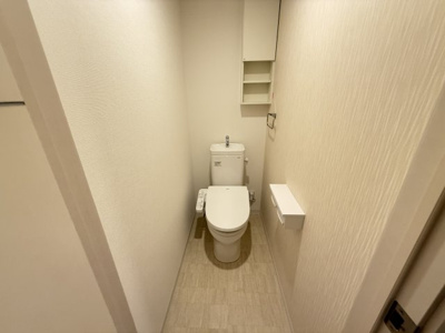 【トイレ】 | SOUTH COAT