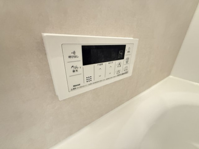 【設備】 | SOUTH COAT