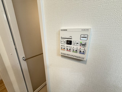 【設備】 | SOUTH COAT