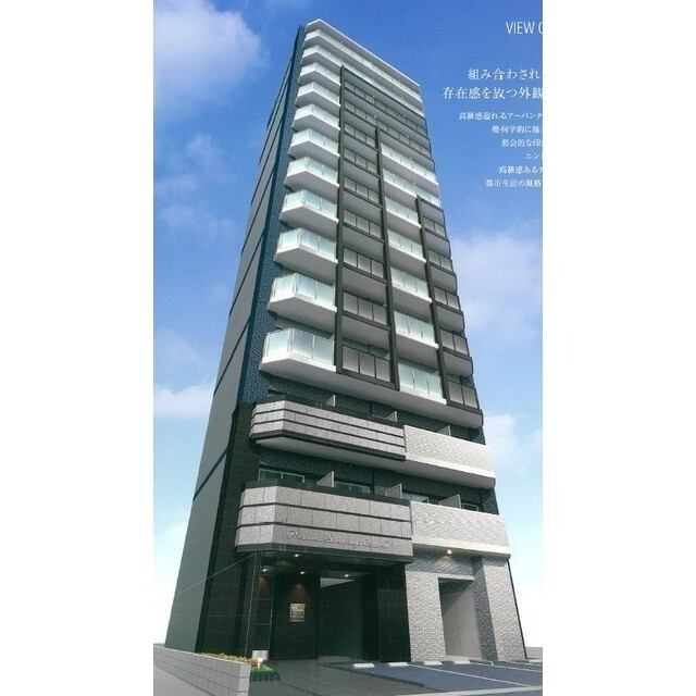 プレサンス三宮セントウエル