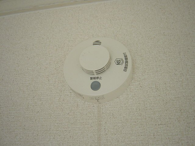 タウニー緑ケ丘のその他|火災報知器