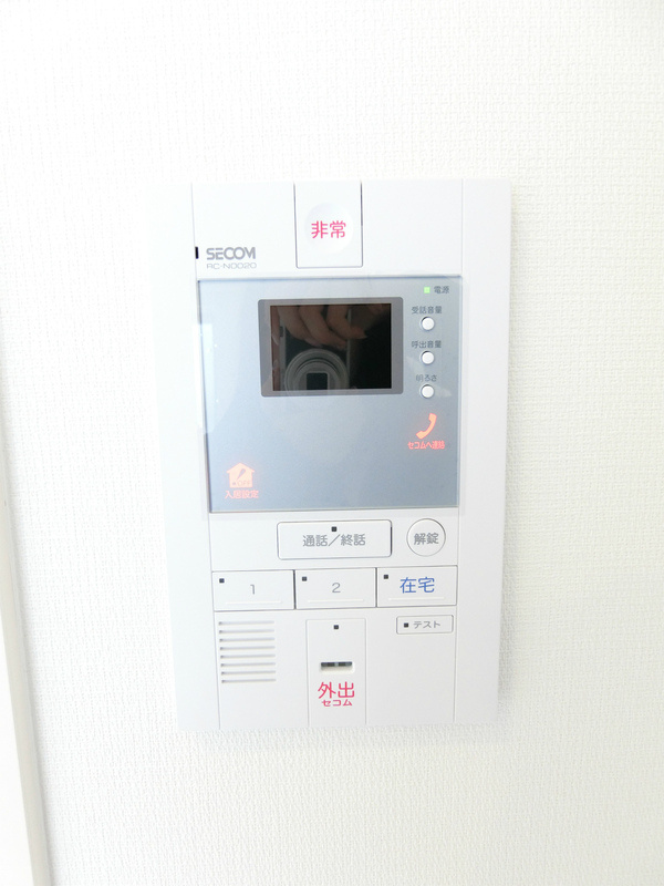 リブリ・新神戸のセキュリティ