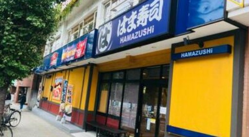 パークホームズ文京白山ヒルテラスの周辺