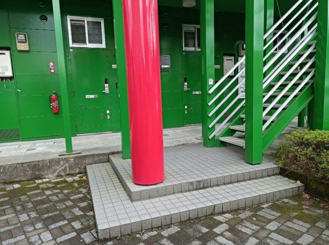 【その他】
