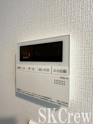 【セキュリティ】 | ワンルーフレジデンス中野南台 | 別部屋　参考