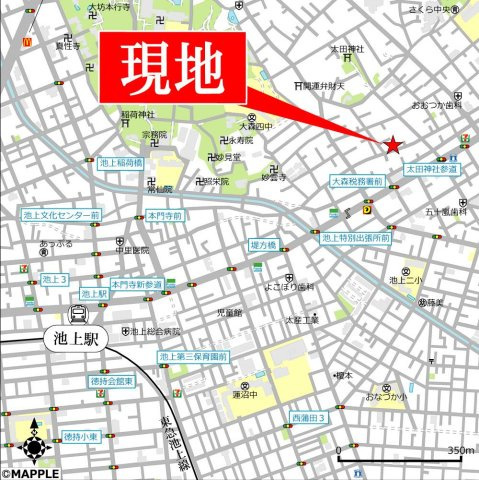 Vieuno TN ビューノティーエヌのその他