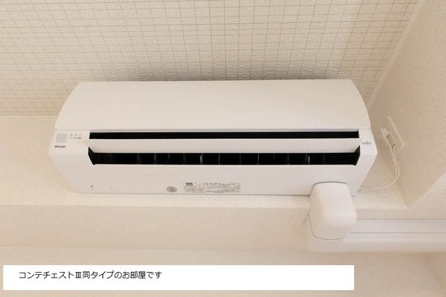 リオのその他