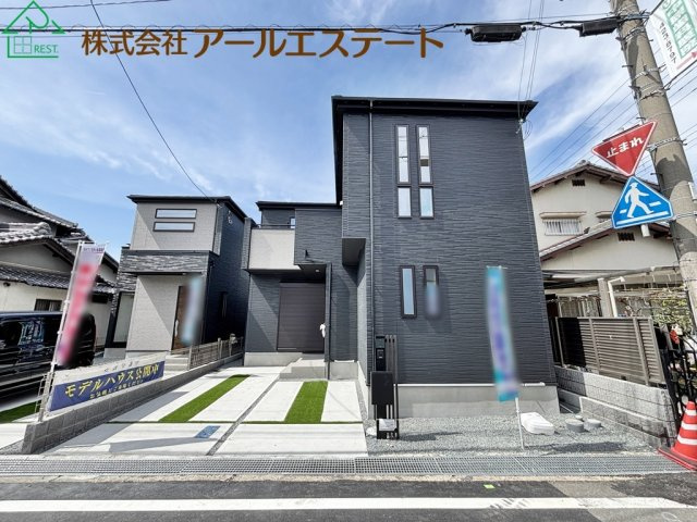 加古川市加古川町本町2期　JR「加古川駅」徒歩14分の外観