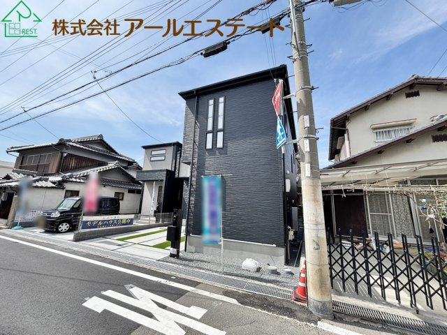 加古川市加古川町本町2期　JR「加古川駅」徒歩14分の前面道路含む現地写真