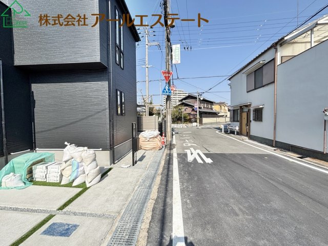 加古川市加古川町本町2期　JR「加古川駅」徒歩14分の周辺