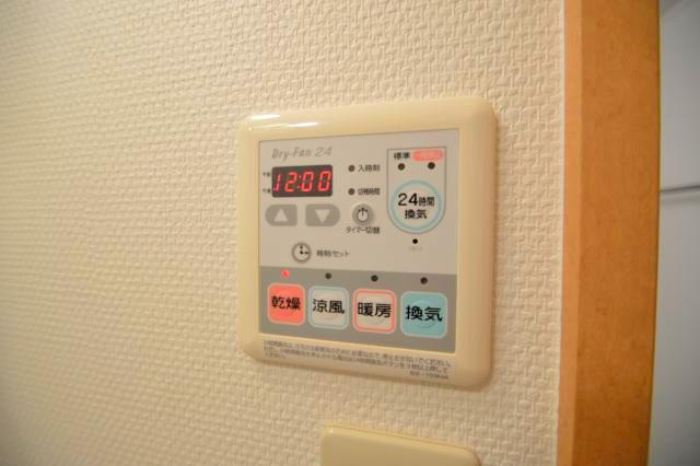 【設備】ヴィラ・サクラ 