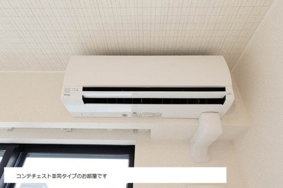 【設備】 | リオ