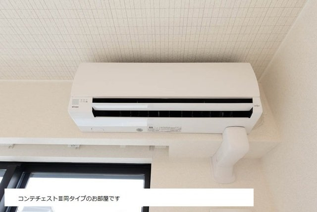 【設備】 | リオ