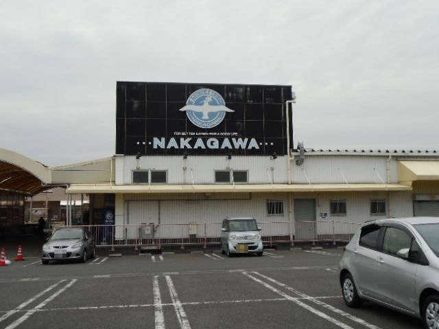 リオの周辺|スーパーナガガワ招堤店様まで550m