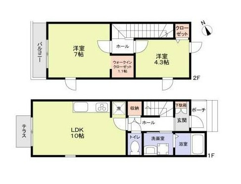 調布市国領町５丁目のアパート