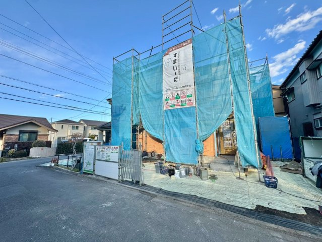 神奈川県相模原市中央区陽光台３丁目9-12