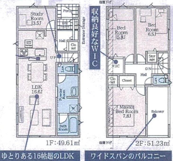東京都八王子市上壱分方町235