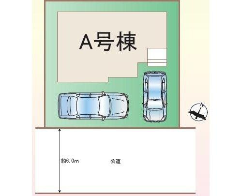 神奈川県相模原市中央区水郷田名３丁目15-12