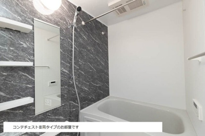 【浴室】 | リオ | お風呂で日々の疲れを落としましょう