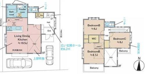 東京都八王子市大谷町54-58
