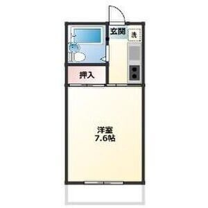 グリーンハイツ