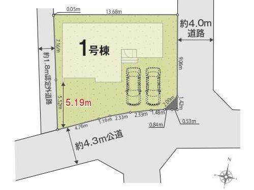 東京都八王子市川口町1358-5