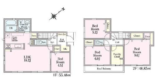東京都八王子市西寺方町1001-170